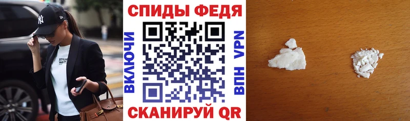 наркошоп  Полевской  Amphetamine 98% 