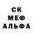 Кетамин VHQ Bunix Gd
