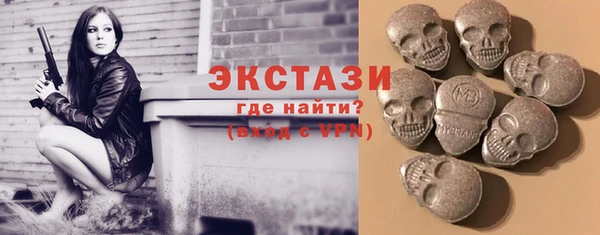 герыч Новодвинск