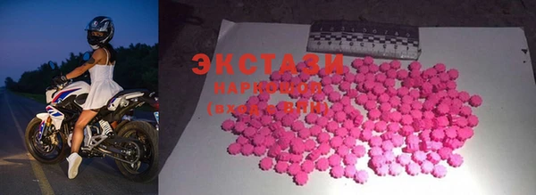 герыч Новодвинск