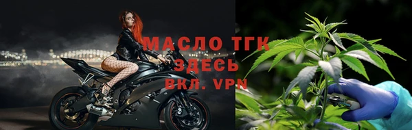 таблы Нея