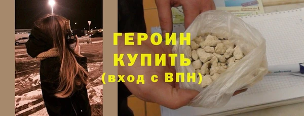 марки lsd Новокубанск