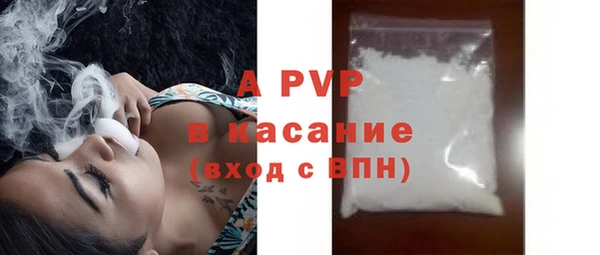 марки lsd Новокубанск
