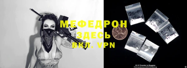кокаин колумбия Нефтегорск