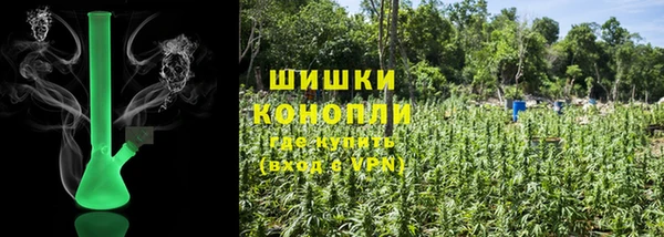 марки lsd Новокубанск