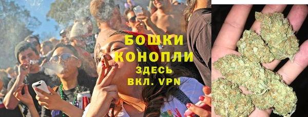 марки lsd Новокубанск