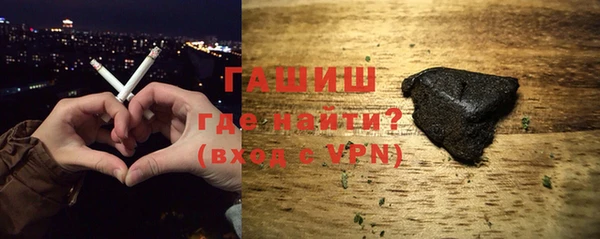 герыч Новодвинск