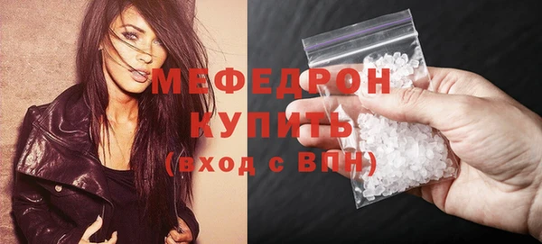 марки lsd Новокубанск