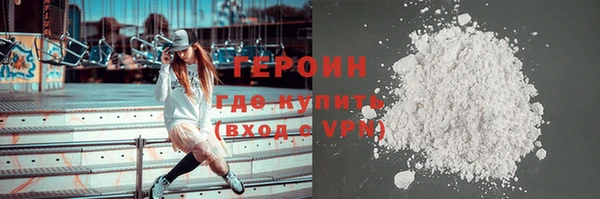 ECSTASY Новозыбков