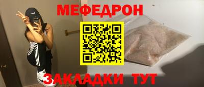 герыч Рязань