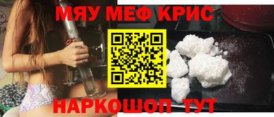 mix Кумертау