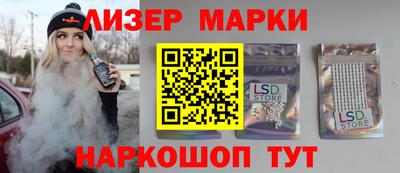 мяу мяу кристалл Кунгур