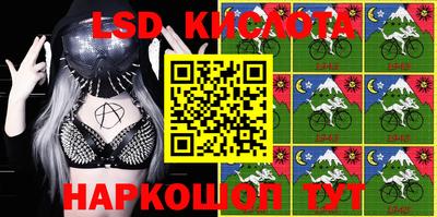 mix Кумертау