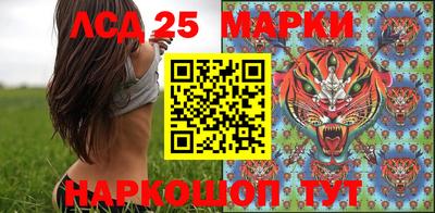 mix Кумертау