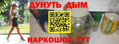 mix Кумертау