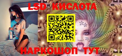 mix Кумертау