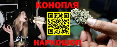 мяу мяу кристалл Кунгур