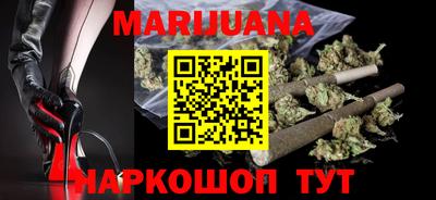 шишки Кулебаки