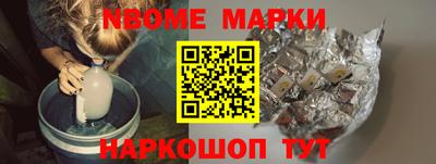 mix Кумертау