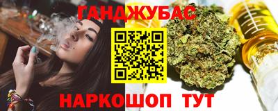 mix Кумертау
