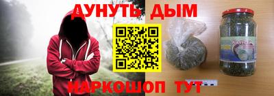мяу мяу кристалл Кунгур