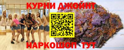 шишки Кулебаки