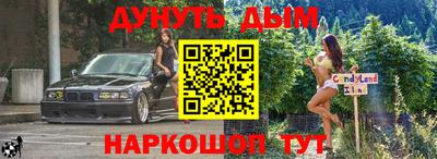 шишки Кулебаки