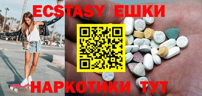 шишки Кулебаки