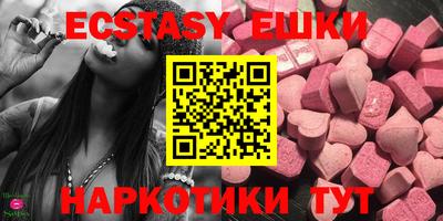 шишки Кулебаки