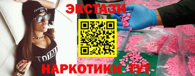 mix Кумертау