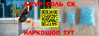 mix Кумертау