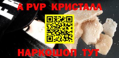 шишки Кулебаки