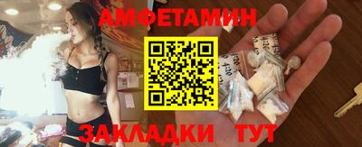 шишки Кулебаки