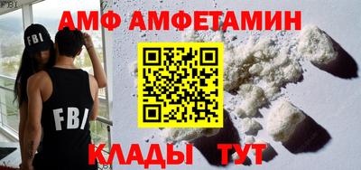 mix Кумертау
