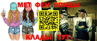 mix Кумертау