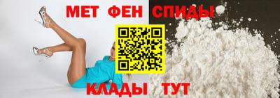 шишки Кулебаки