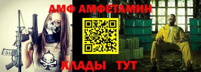 mix Кумертау