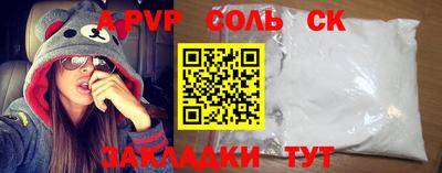 mix Кумертау