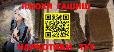 шишки Кулебаки