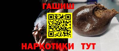 шишки Кулебаки
