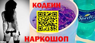 mix Кумертау