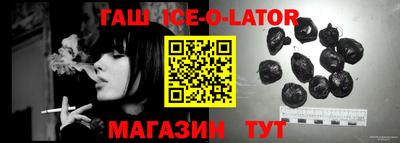 шишки Кулебаки