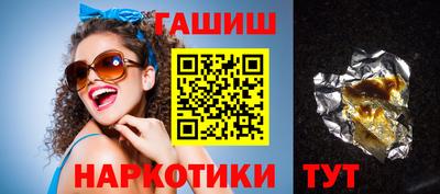 мяу мяу кристалл Кунгур