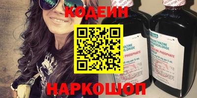 шишки Кулебаки
