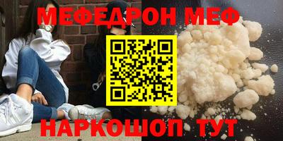 шишки Кулебаки