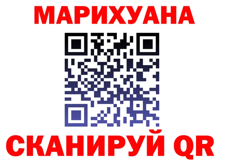 Дистиллят ТГК жижа зеркало это KRAKEN Полевской