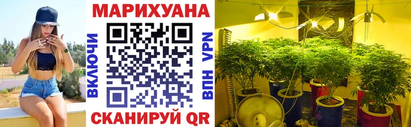 Конопля SATIVA & INDICA Полевской