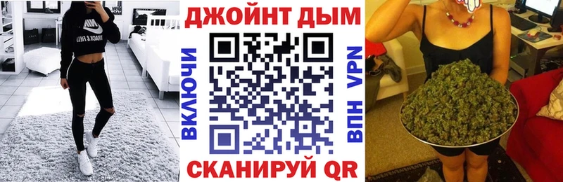 МАРИХУАНА тримм  цена   Полевской 